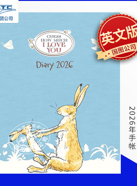 现货 猜猜我有多爱你 2026年手帐 便携笔记日记本 温馨手绘 英文原版 进口日历 新年礼物 Guess How Much I Love You A6 Diary
