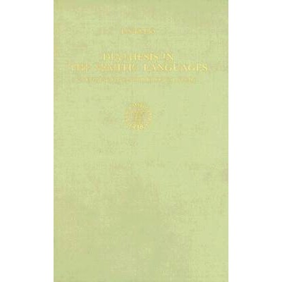 预订 Diathesis in the Semitic Languages: A Comparative Morphological Study 闪米特语中的素质: 9789004088184