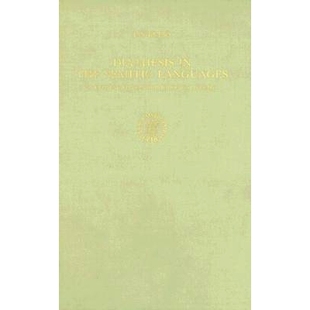 Comparative Diathesis Languages 预订 Morphological 素质 the 闪米特语中 9789004088184 Semitic Study