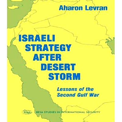 Lessons of the Second Gulf War