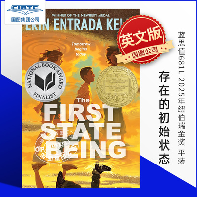 预售 存在的初始状态 蓝思681L 2025年纽伯瑞金奖小说 Erin Entrada Kelly 时间旅行 青春成长 英文原版 The First State of Being
