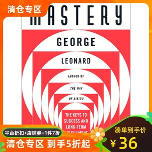George Term Long Keys 如何把事情做到 好 英文原版 Leonard and 乔治·伦纳德 Mastery Success The