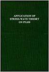【预售】Application of Stress-wave Theory on Piles