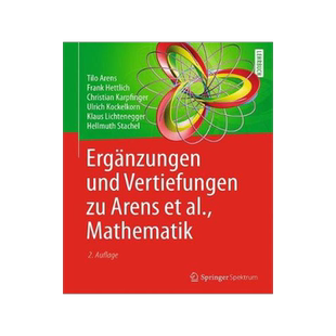 预订 Ergänzungen und Vertiefungen zu Arens et al., Mathematik