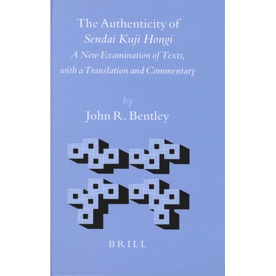 A New Examination of Texts, with a Trans