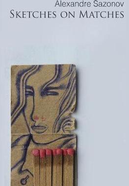 [预订]Sketches on Matches: New York City 9781388170936
