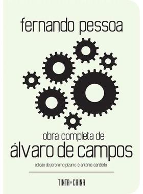 预订 葡萄牙语原版 费尔南多·佩索阿诗集 想象一朵未来的玫瑰 Fernando Pessoa 异名者诗歌 Obra Completa de Álvaro de Campos