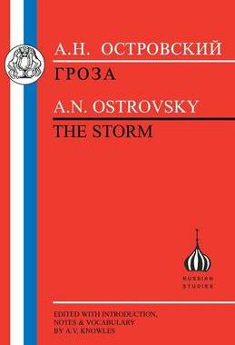 【预订】Ostrovsky: