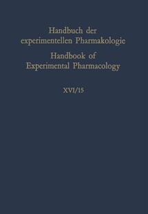 Erzeugung das von durch Experiment Krankheitszuständen 预订