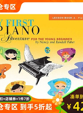 英文原版 菲伯尔我的钢琴第一课：A级课本（读谱准备） My First Piano Adventure: Lesson Book A Pre-Reading