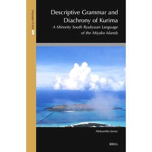 Diachrony Grammar Kurima the Minority 描述 Islands 栗島語 Language Ryukyuan 預訂 and Miyako Descriptive South
