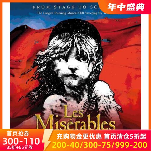 现货 悲惨世界音乐剧 幕后设定集 2018版 英文原版 Les Miserables The Story of the World's Longest Running Musical in Words