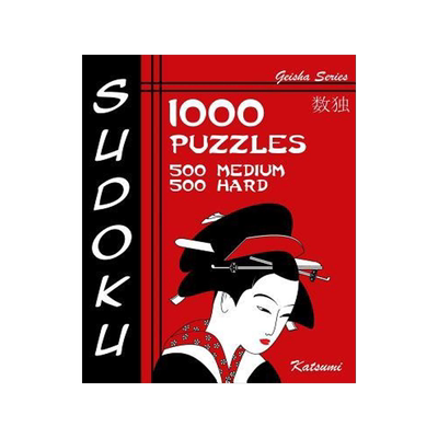 [预订]Sudoku 1,000 Puzzles, 500 Medium & 500 Hard: Sudoku Puzzle Book With Two Levels of Difficulty To Hel 9781540851116