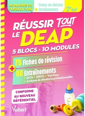 预订 Réussir tout le DEAP : 5 blocs, 10 modules : 75 fiches de révision + 80 entraînements 通过整个 DEAP：5 个模块，1