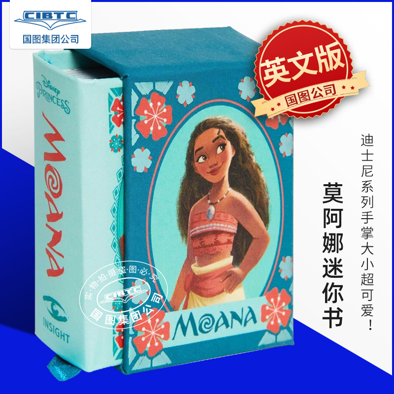 现货商品