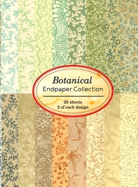 预订 Botanical Endpaper Collection: 20 sheets of vintage endpapers for bookbinding and other paper crafting projects: 97