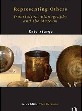 【预售】Representing Others