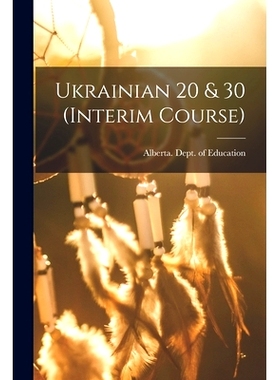 预订 Ukrainian 20 & 30 (interim Course): 9781014805546
