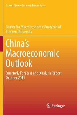 【预订】China‘s Macroeconomic Outlook