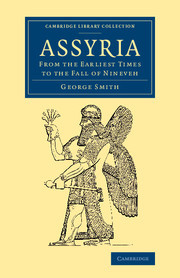 【预订】Assyria