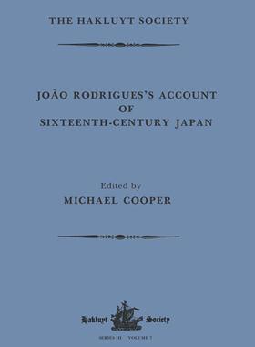[预订]Jo鉶 Rodrigues’s Account of Sixteenth-Century Japan 9781032319339