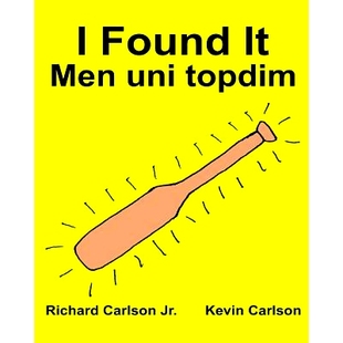 Bilingual Found uni Men 预订 Children’s Uzbek Edition English Book Picture 9781539562 www.rich.center dim