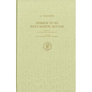 预订 Comparative Dialects Survey West Setting. Traditions. Part its Semitic Masoretic Non and Hebrew