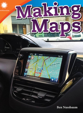 【预订】Making Maps