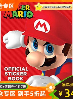 英文原版 超级马里奥兄弟 任天堂官方贴纸书 Super Mario Official Sticker Book (Nintendo)