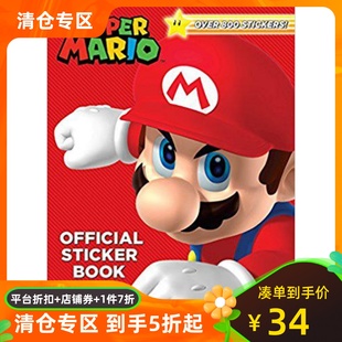 Super Mario Nintendo 超级马里奥兄弟 Book 任天堂官方贴纸书 Sticker 英文原版 Official