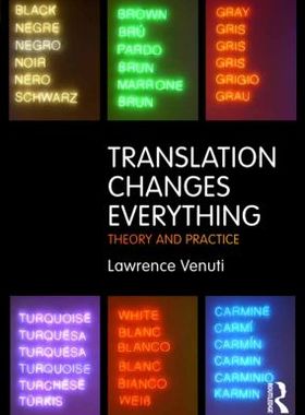 【预订】Translation Changes Everything