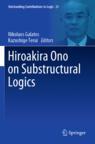 [预订]Hiroakira Ono on Substructural Logics