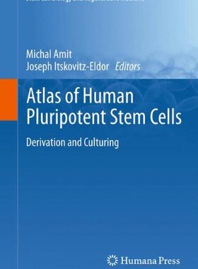 【预订】Atlas of Human Pluripotent Stem Cells