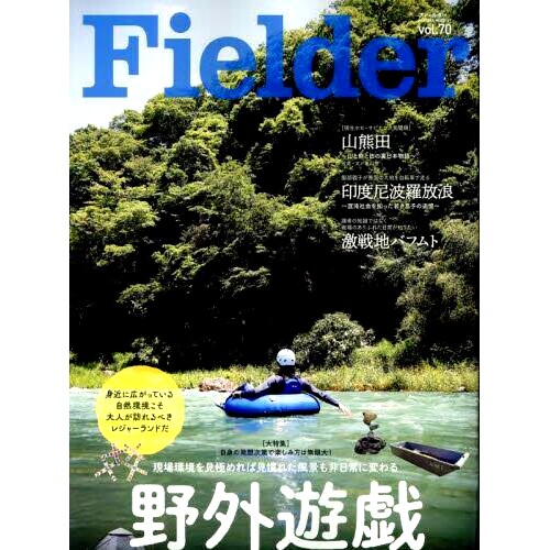 预订商品