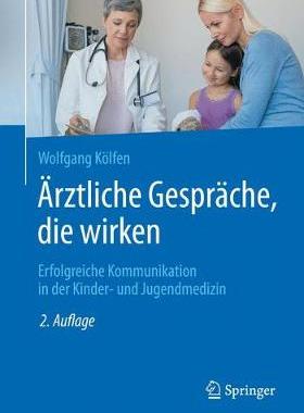 预订 Ärztliche Gespräche, die wirken