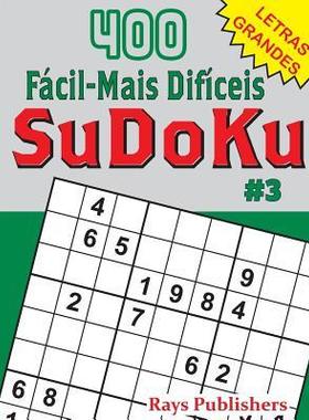 [预订]400 Facil-Mais Dificeis Sudoku #3 9781544137353