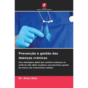 预订 Prevenção e gestão das doenças crónicas: 9786209427206