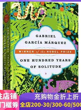 现货 英文原版 百年孤独 One Hundred Years of Solitude 马尔克斯