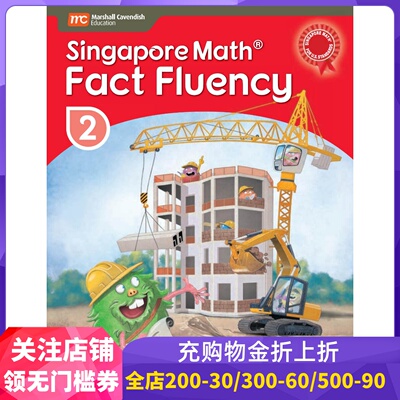 【预售】Singapore Math Fact Fluency 2
