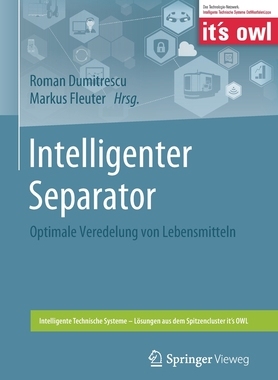 预订 Intelligenter Separator