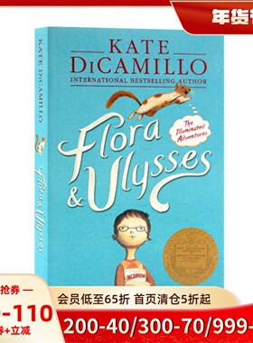 现货 英文原版 弗罗拉与松鼠侠 纽伯瑞金奖小说 Flora & Ulysses 凯特·迪卡米洛 Kate DiCamillo