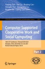 【预订】Computer Supported Cooperative Work and Social Computing 9789811945489