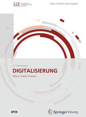 预订 Digitalisierung