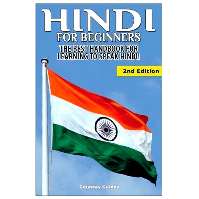 预订 Hindi For Beginners: The Best Handbook for Learning to Speak Hindi: 9781511772716