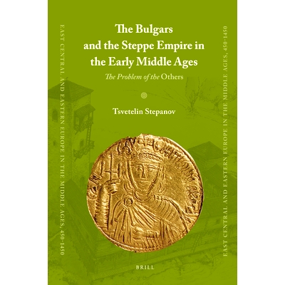 The Problem of the Others