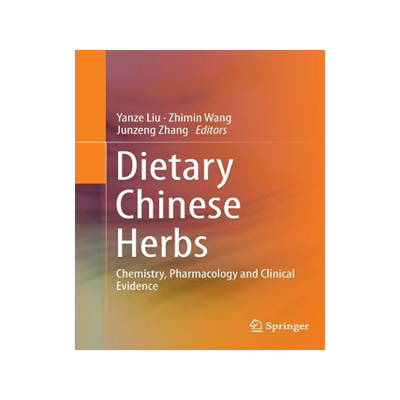 预订 Dietary Chinese Herbs