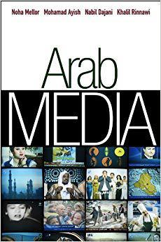 【预售】Arab Media - Globalization And Emerging Media Industries