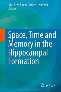 Time and Hippocampal 预订 Formation the Space Memory