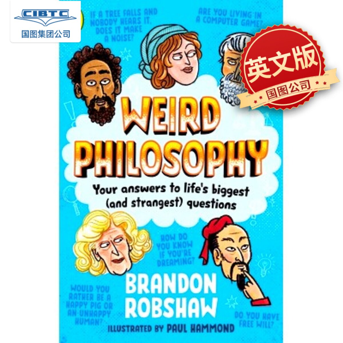 现货 奇怪的哲学 中外哲学启蒙读物 儿童科普插图桥梁书 庄子亚里士多德 英文原版进口 Weird Philosophy