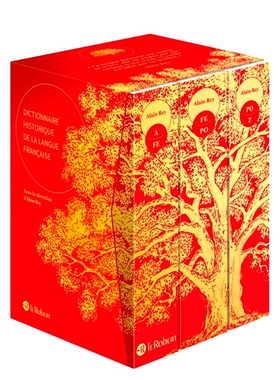 现货 罗贝尔法语语言历史词典 红套装 语言学家Alain Rey编纂 精装收藏 Dictionnaire historique de la langue française rouge